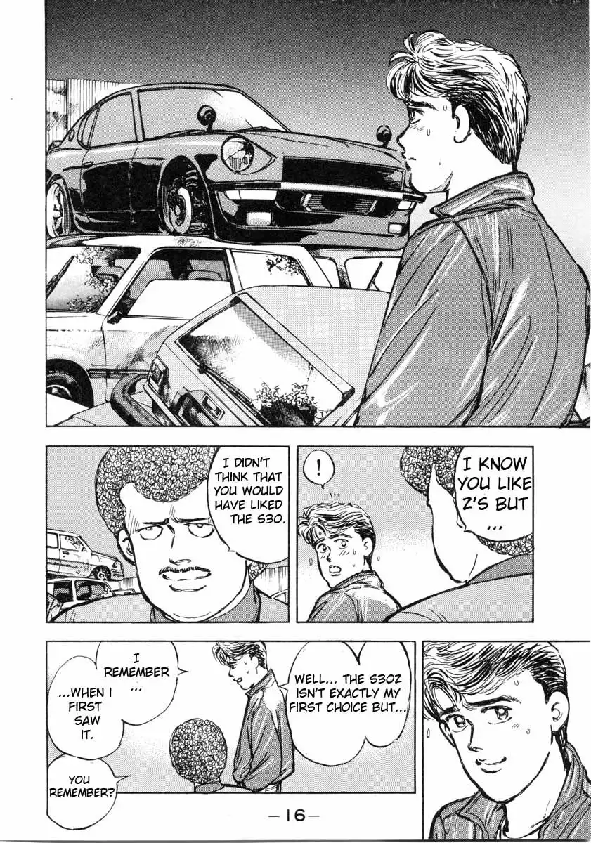 Wangan Midnight Chapter 1 16